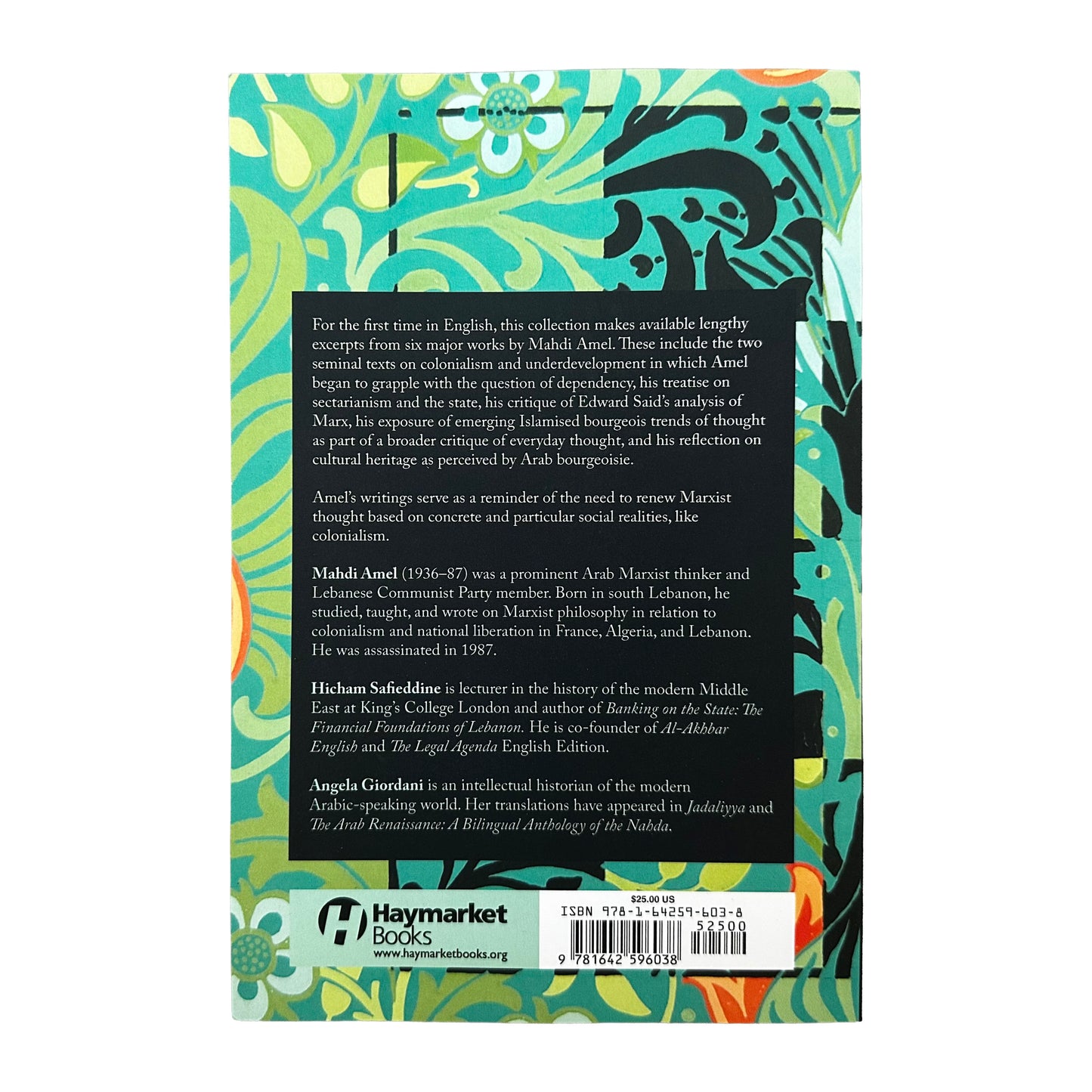 Back cover of Arab Marxism and National Liberation with colorful design and text