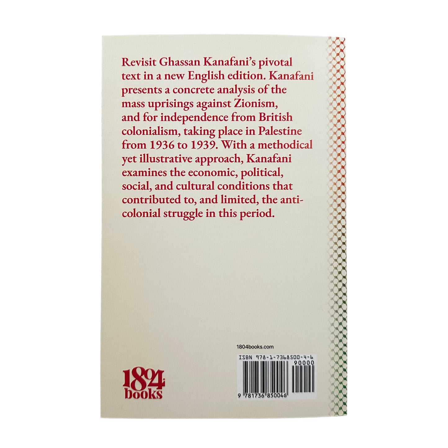 Book cover of The Revolution of 1936-1939 in Palestine with text about Ghassan Kanafani's work and 1804 Books branding.