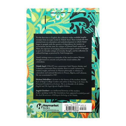 Back cover of Arab Marxism and National Liberation with colorful design and text