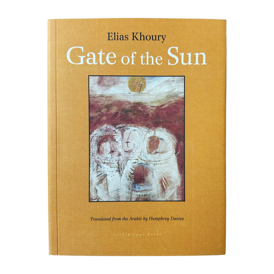 Book cover of 'Gate of the Sun' by Elias Khoury with a gold background and artistic illustration.