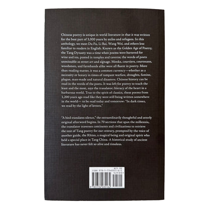 Back cover of In the Same Light with text and a barcode on a white background