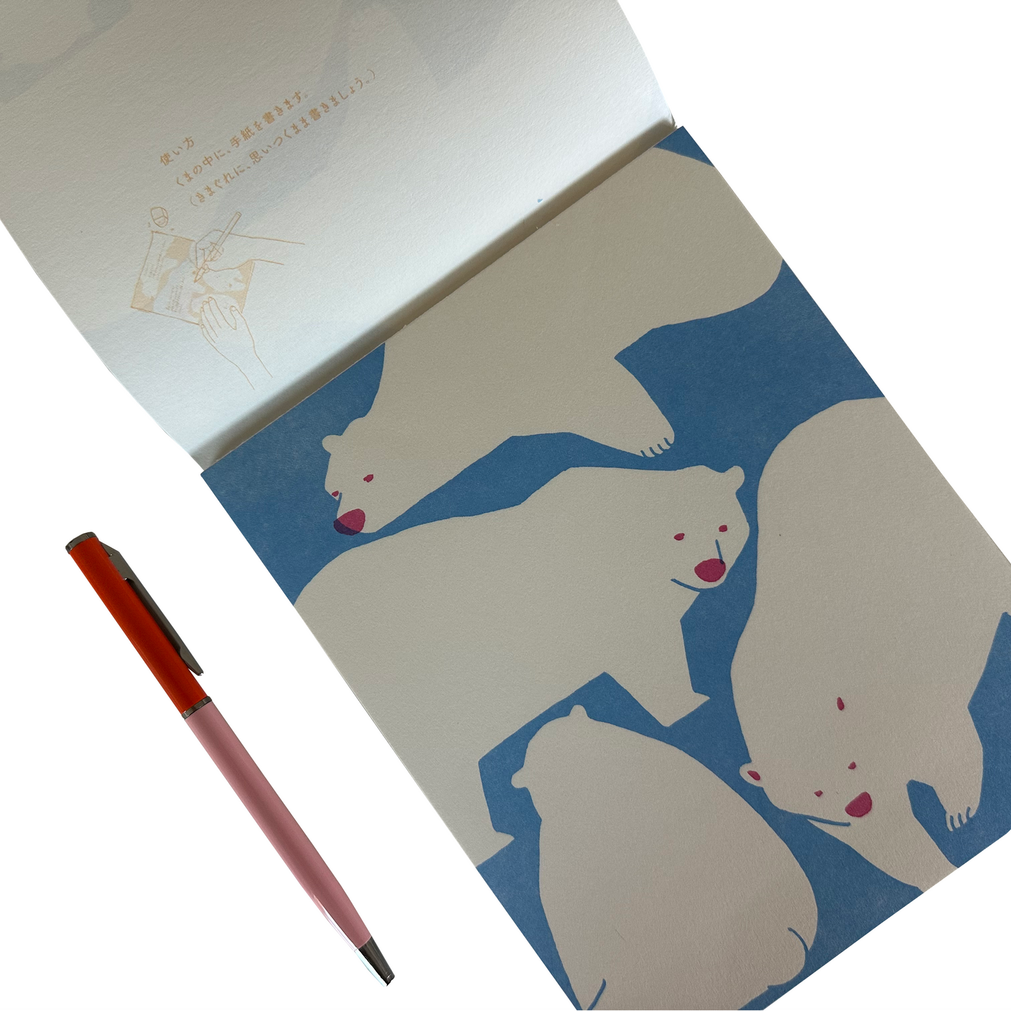 Polar Bear Letter Pad