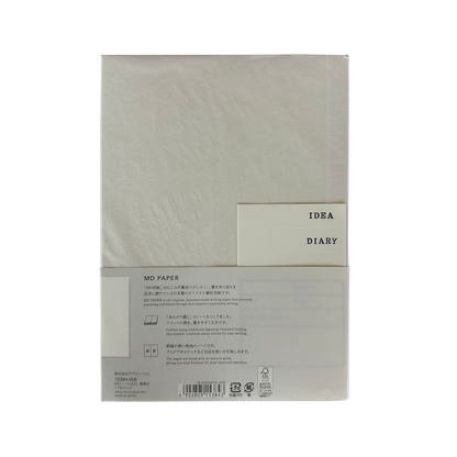 MD Notebook, Blank
