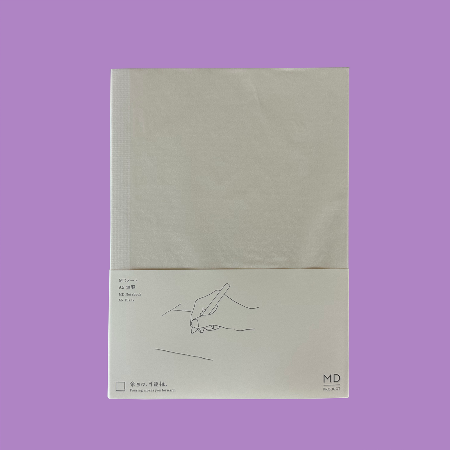 MD Notebook, Blank