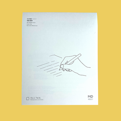 MD Letter Pad, Lined