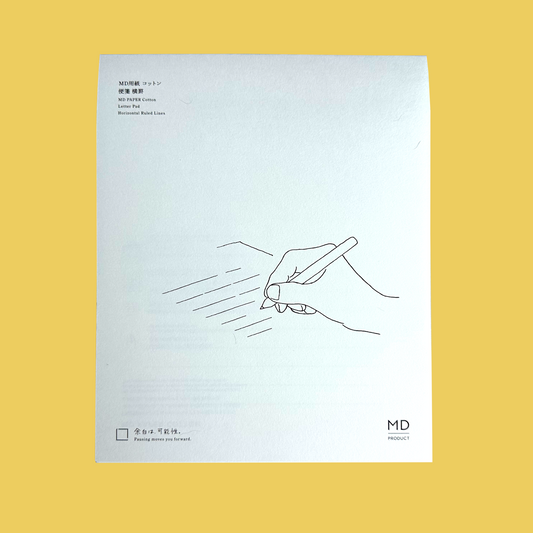 MD Letter Pad, Lined