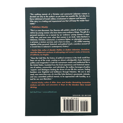 Back cover of Resistance with text and a barcode on a white background